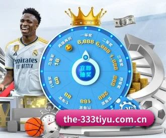 the-333tiyu.com.cn APP
