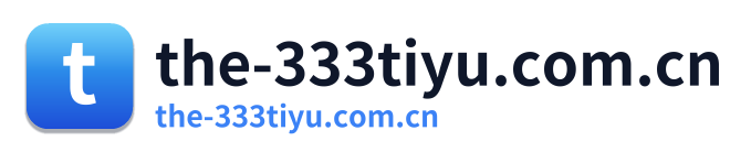 the-333tiyu.com.cn